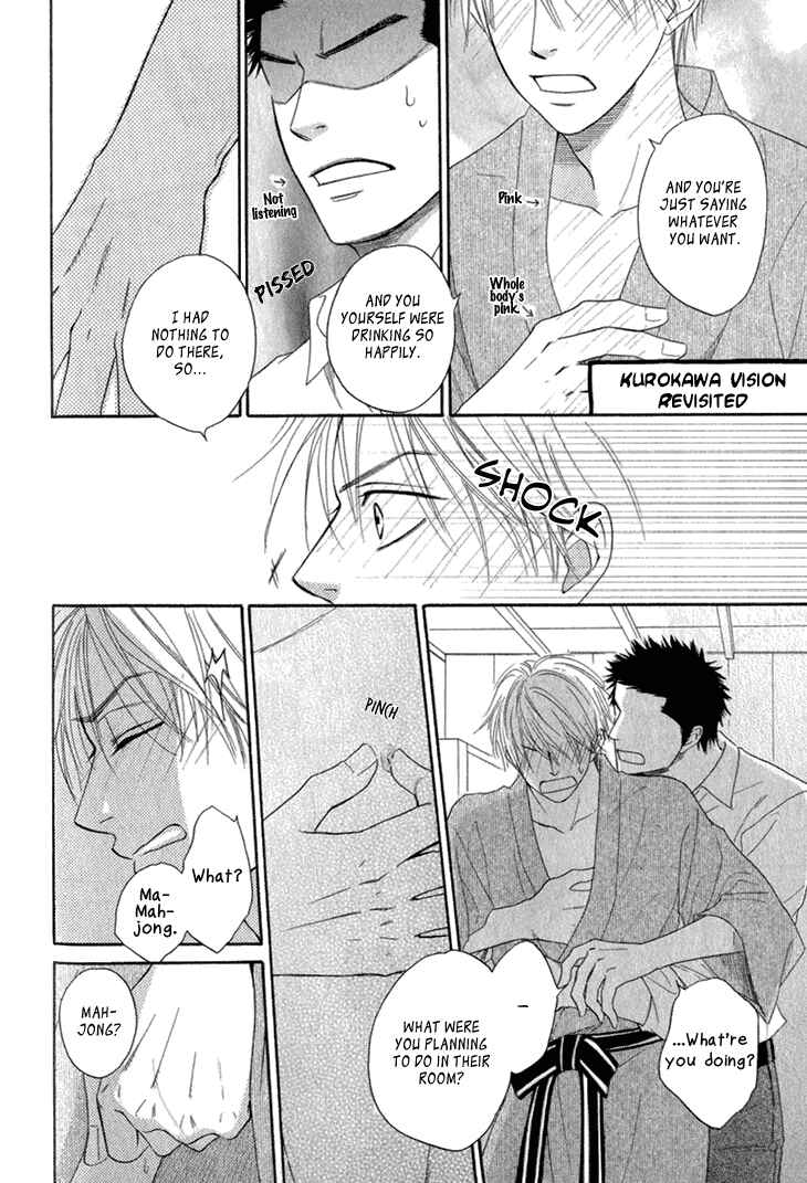 Page 11 Chapter 9.7 Doushiyoumo Nai Keredo