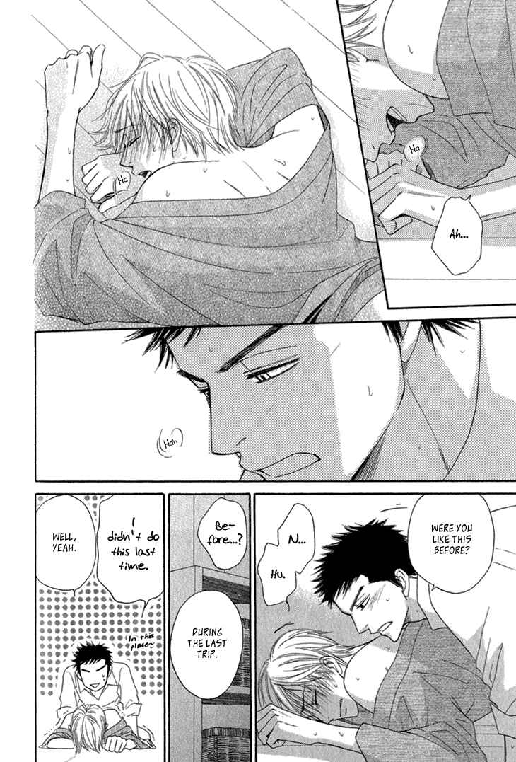 Page 13 Chapter 9.7 Doushiyoumo Nai Keredo