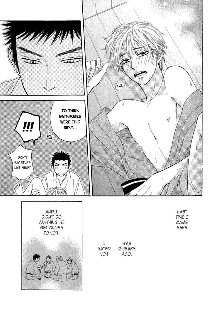 Page 14 Chapter 9.7 Doushiyoumo Nai Keredo