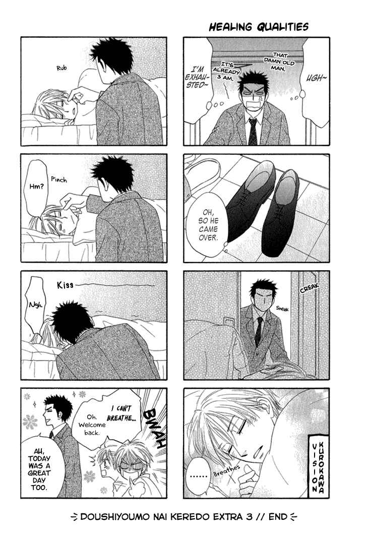 Page 21 Chapter 9.7 Doushiyoumo Nai Keredo