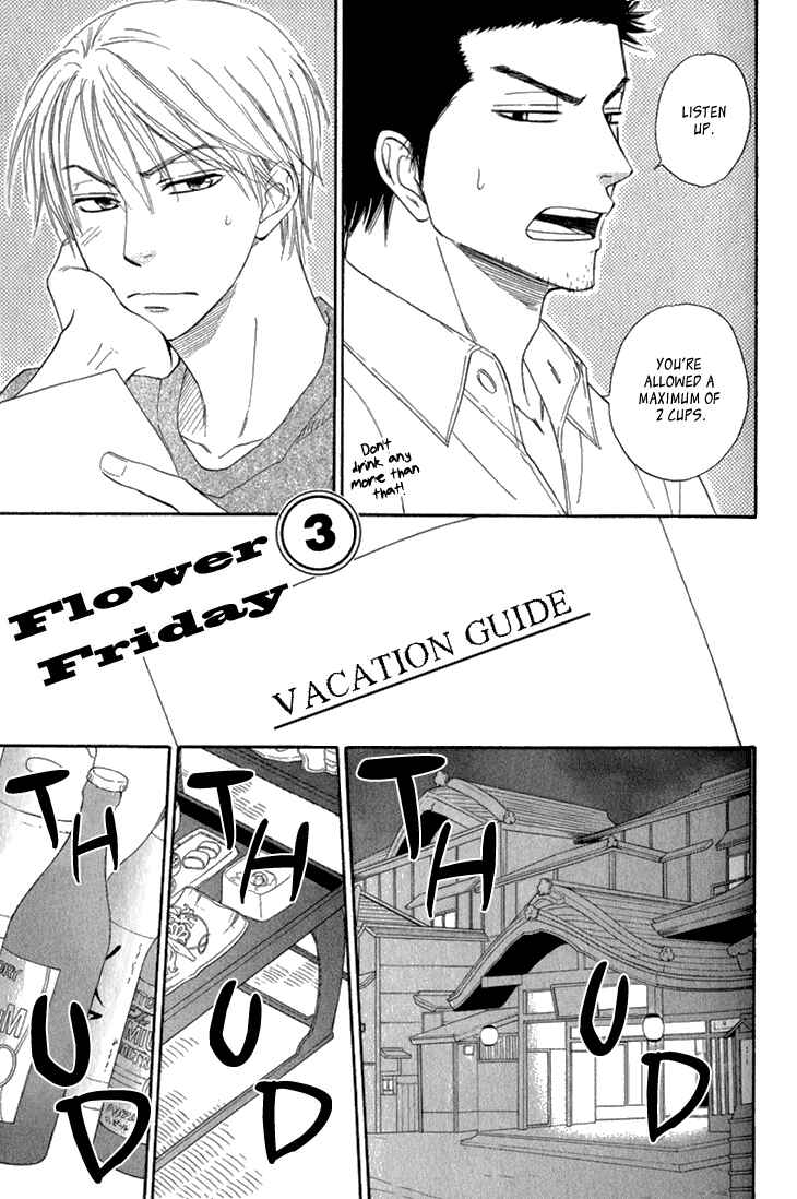 Page 4 Chapter 9.7 Doushiyoumo Nai Keredo