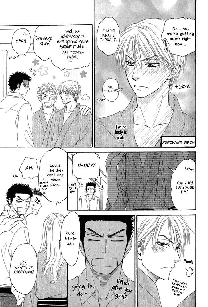 Page 8 Chapter 9.7 Doushiyoumo Nai Keredo