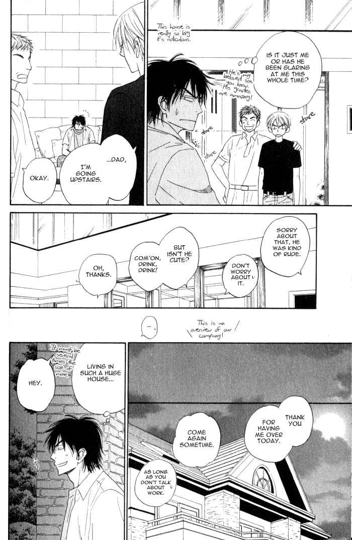 Page 10 Chapter 4 Doushiyoumo Nai Keredo