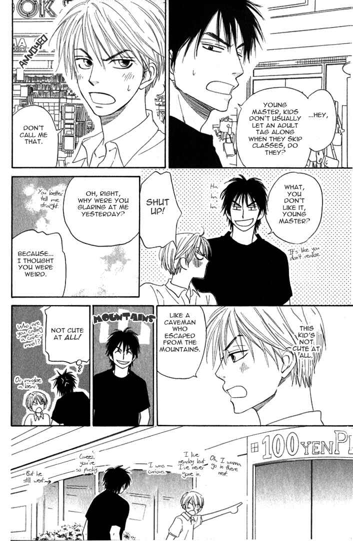 Page 18 Chapter 4 Doushiyoumo Nai Keredo