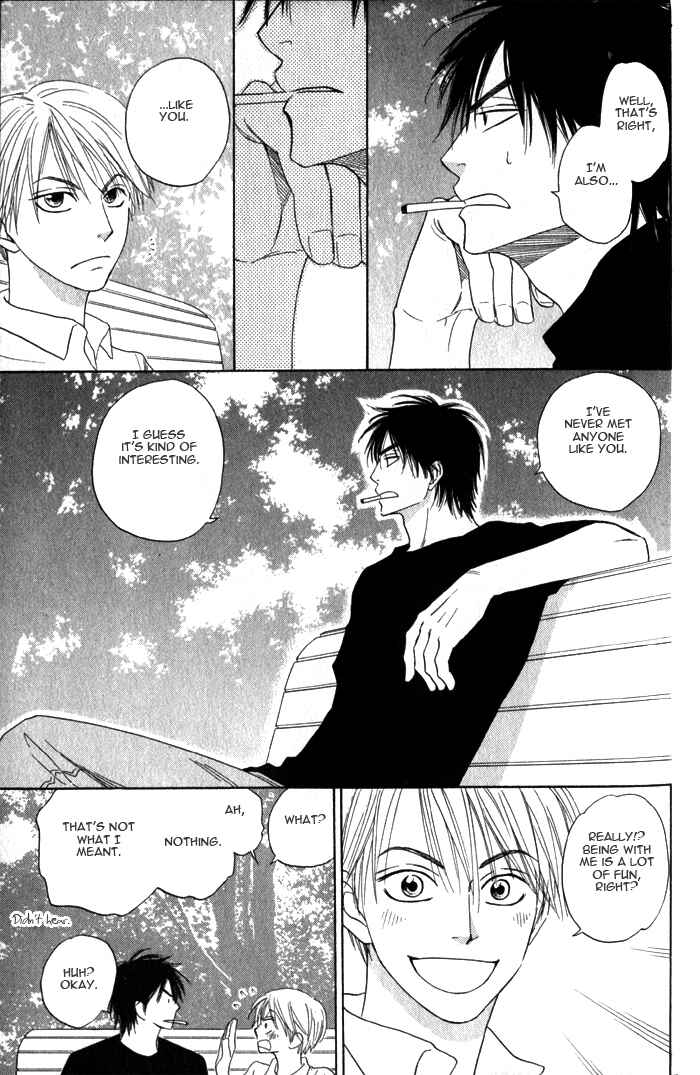 Page 23 Chapter 4 Doushiyoumo Nai Keredo