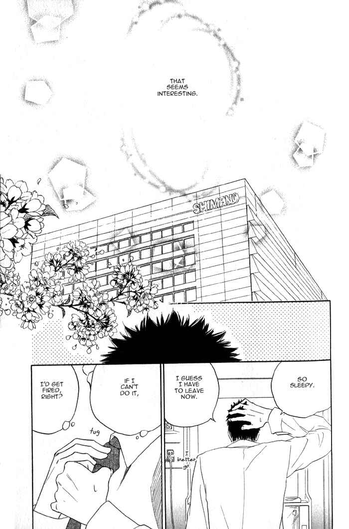 Page 27 Chapter 4 Doushiyoumo Nai Keredo