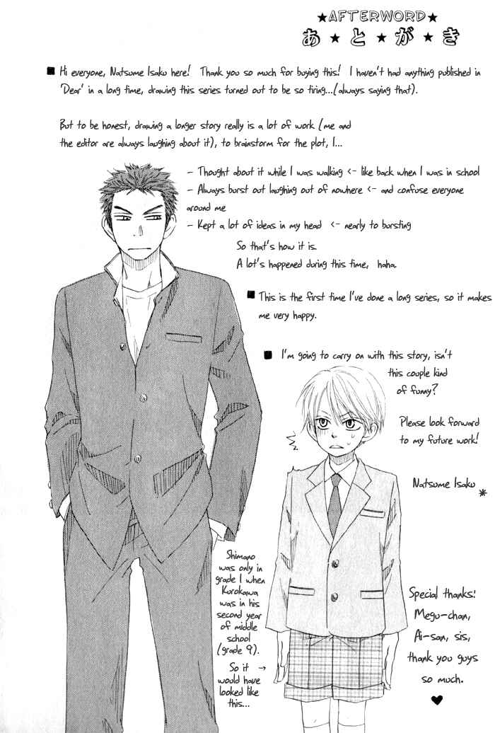 Page 33 Chapter 4 Doushiyoumo Nai Keredo