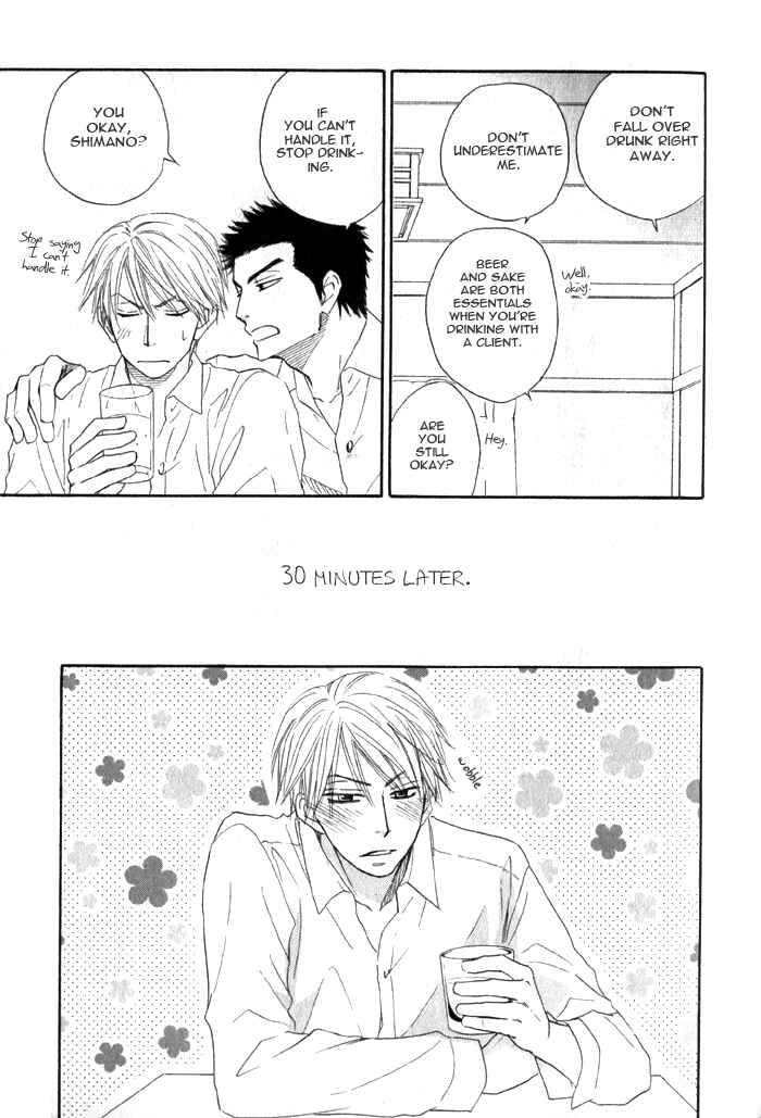Page 37 Chapter 4 Doushiyoumo Nai Keredo