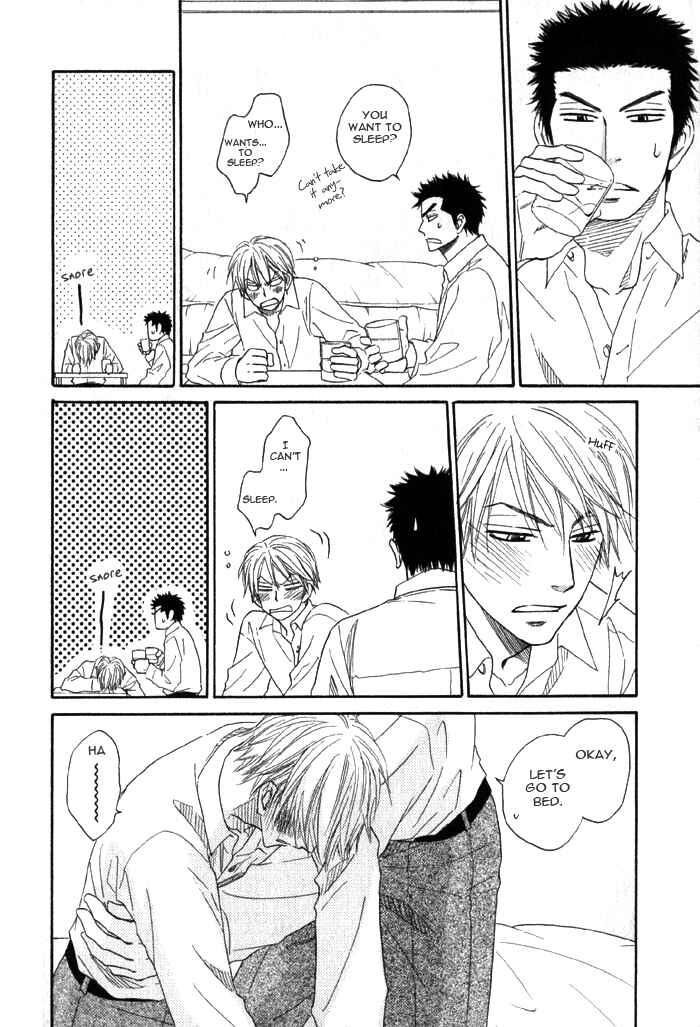 Page 38 Chapter 4 Doushiyoumo Nai Keredo
