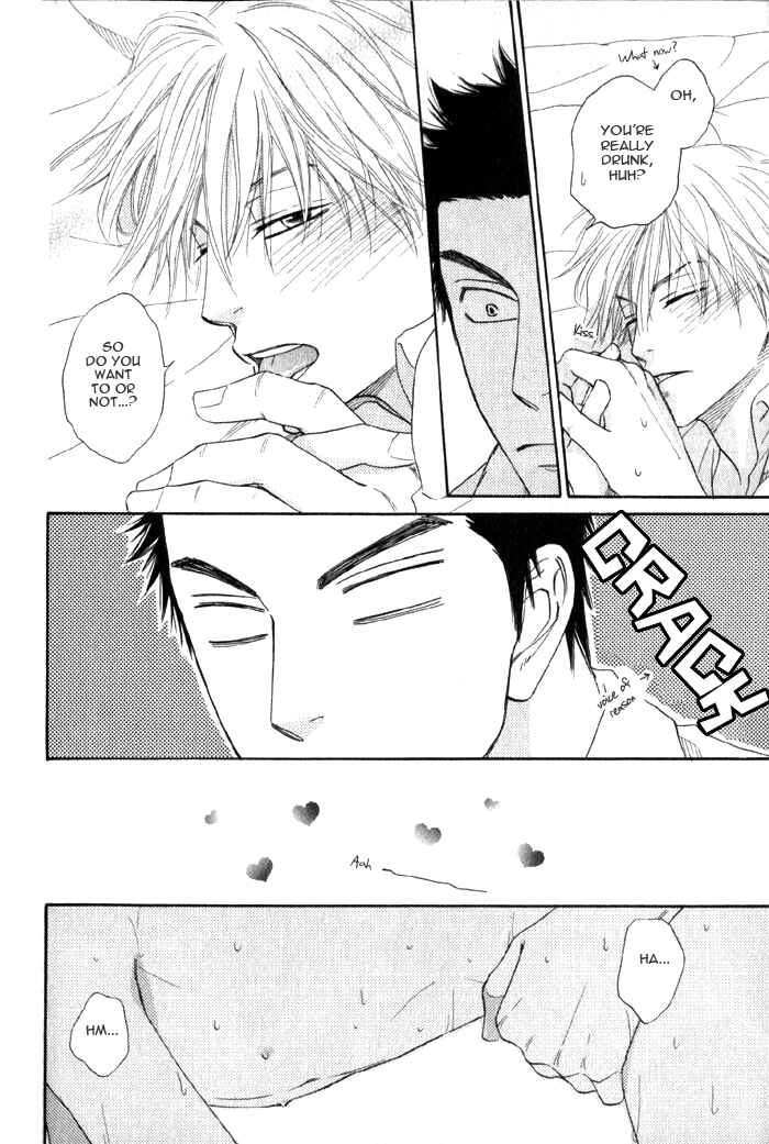 Page 40 Chapter 4 Doushiyoumo Nai Keredo