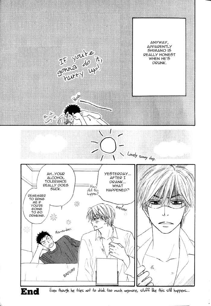 Page 43 Chapter 4 Doushiyoumo Nai Keredo