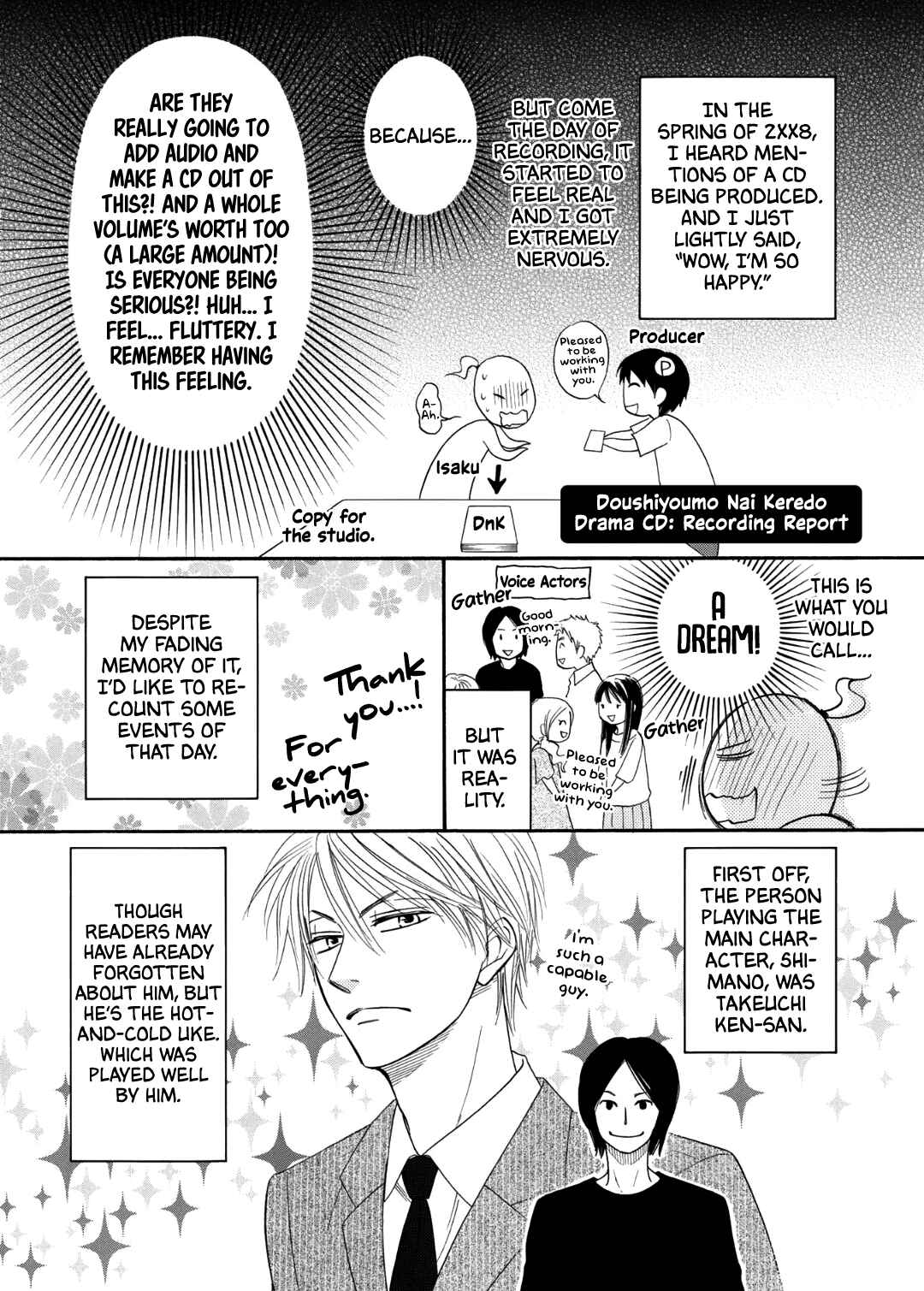 Page 4 Chapter 10.1 Doushiyoumo Nai Keredo