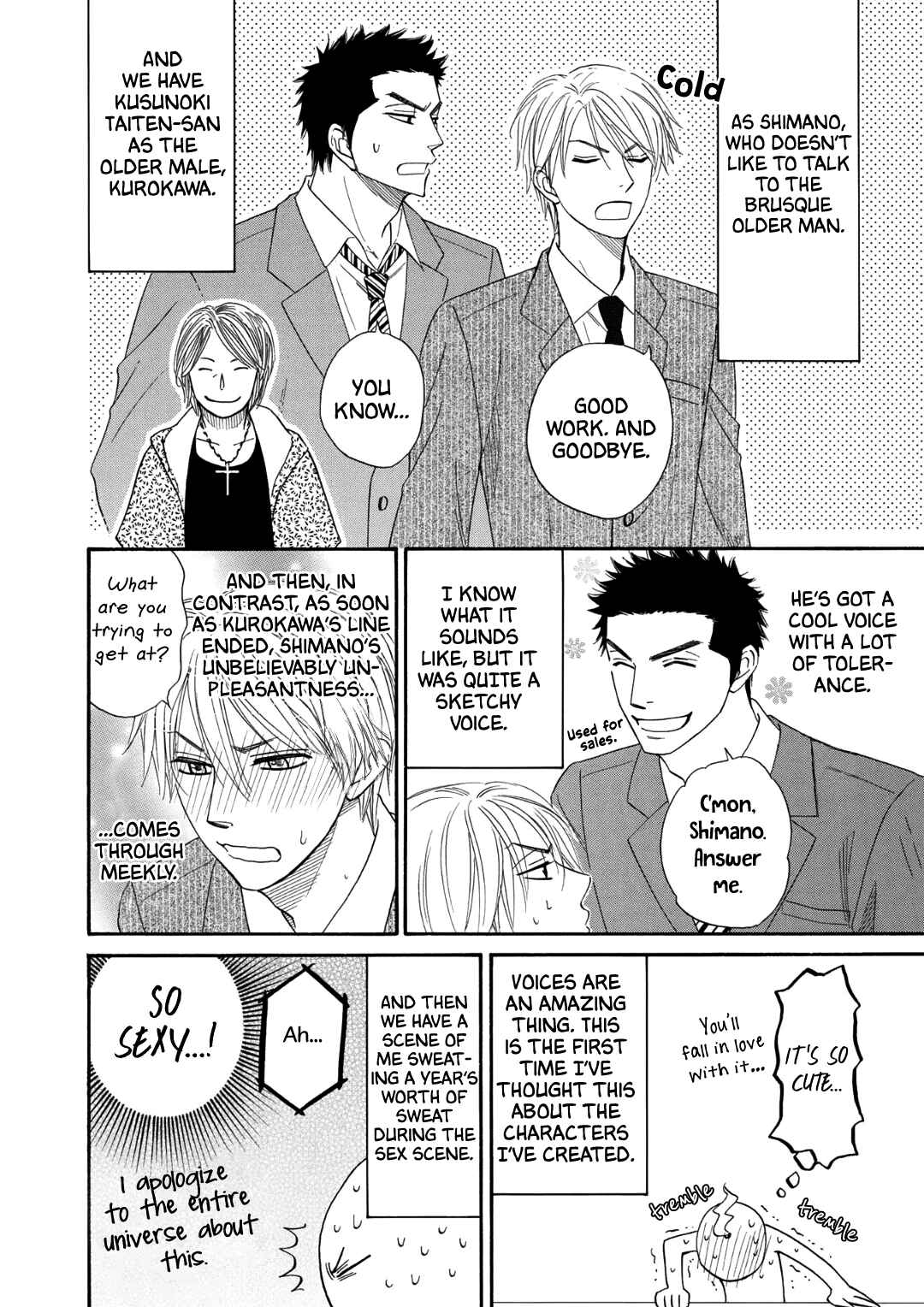 Page 5 Chapter 10.1 Doushiyoumo Nai Keredo