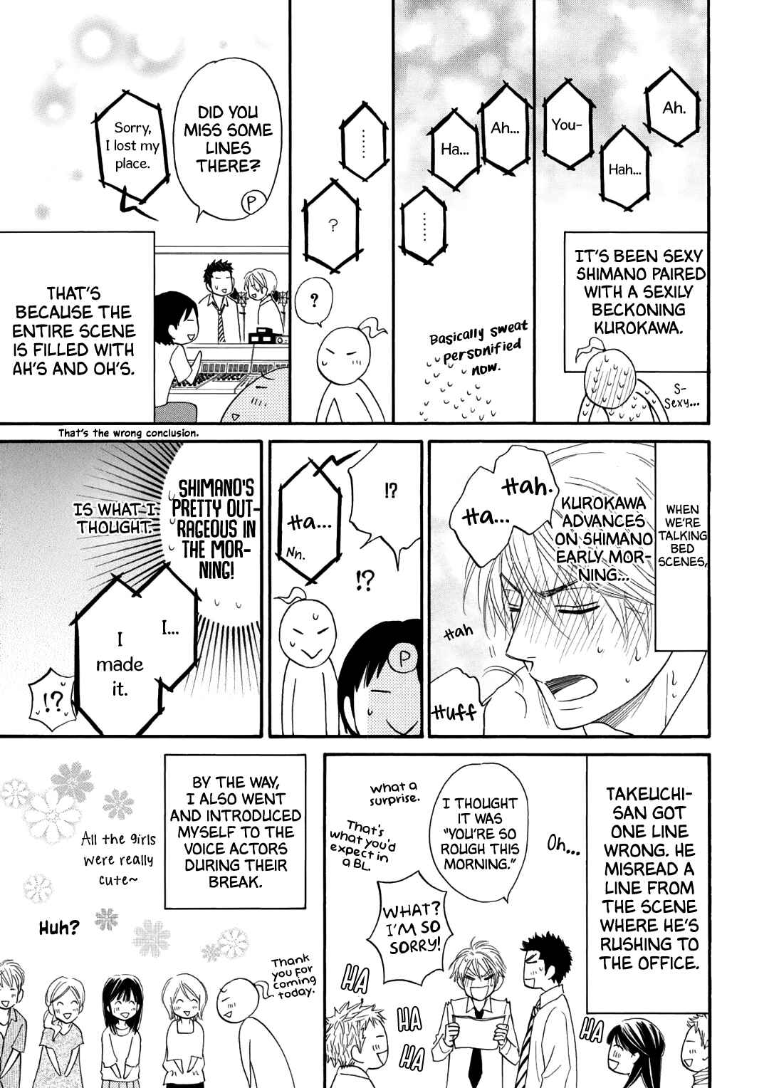Page 6 Chapter 10.1 Doushiyoumo Nai Keredo