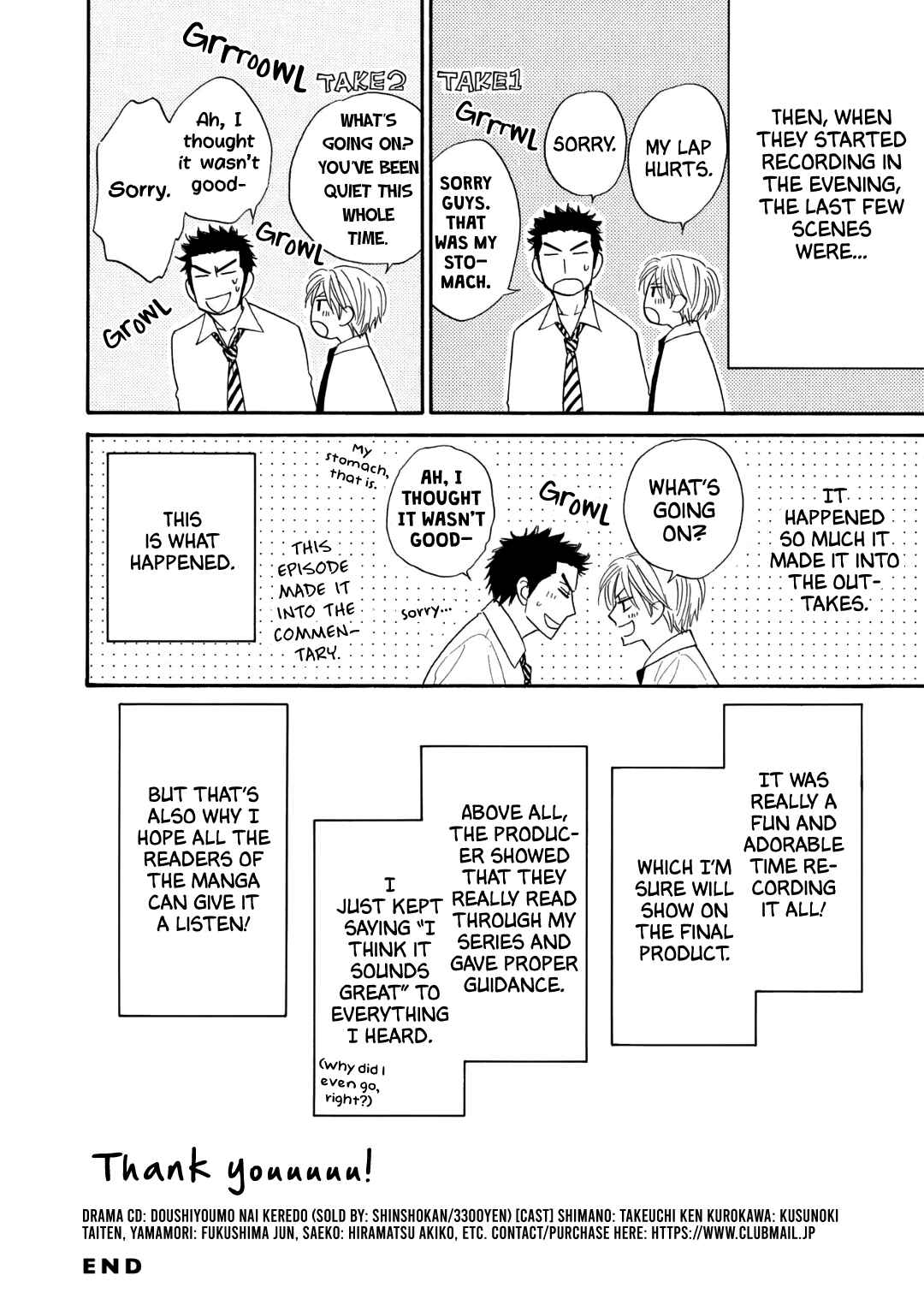 Page 9 Chapter 10.1 Doushiyoumo Nai Keredo