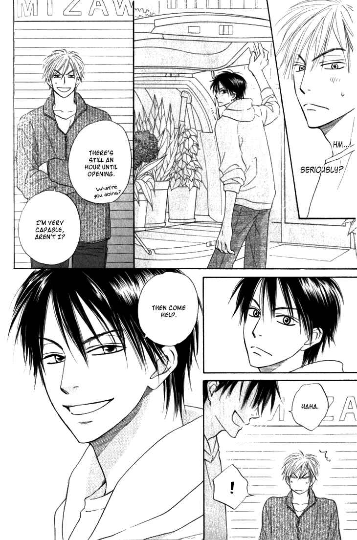 Page 18 Chapter 7 Doushiyoumo Nai Keredo