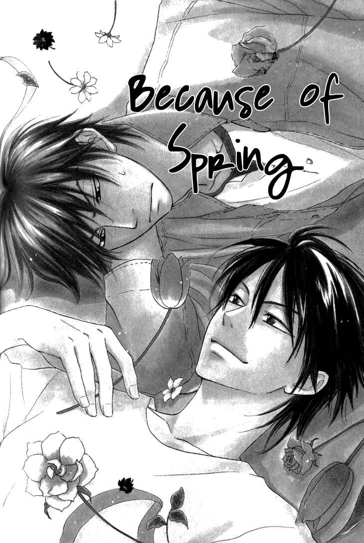 Page 2 Chapter 7 Doushiyoumo Nai Keredo