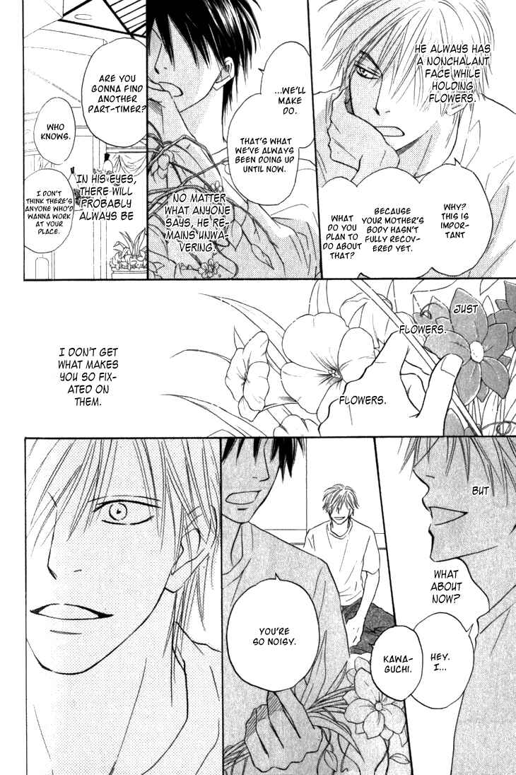 Page 24 Chapter 7 Doushiyoumo Nai Keredo