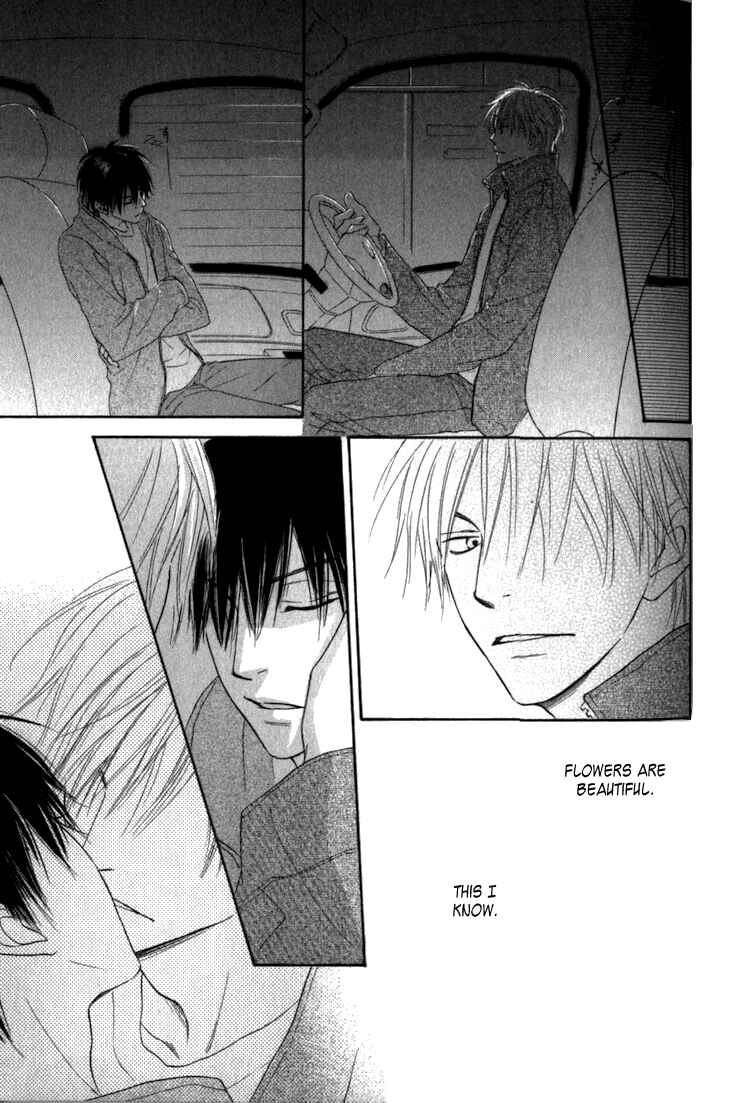 Page 27 Chapter 7 Doushiyoumo Nai Keredo
