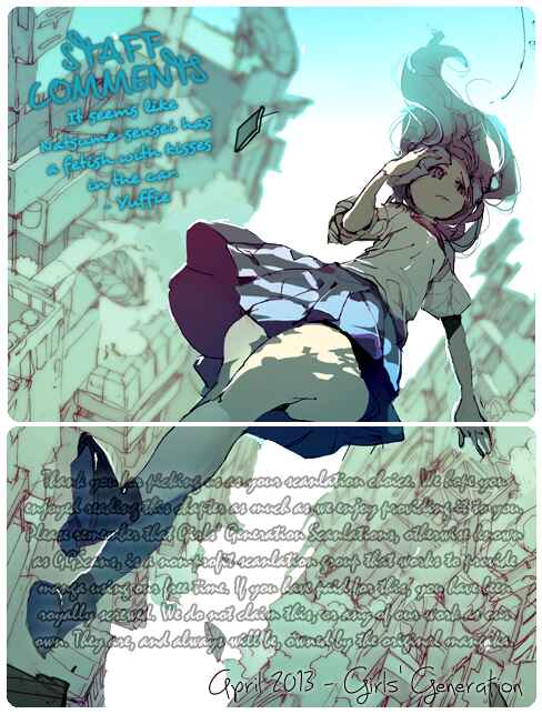 Page 33 Chapter 7 Doushiyoumo Nai Keredo