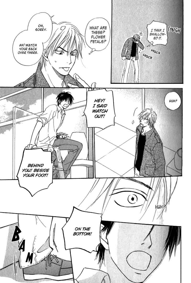Page 5 Chapter 7 Doushiyoumo Nai Keredo