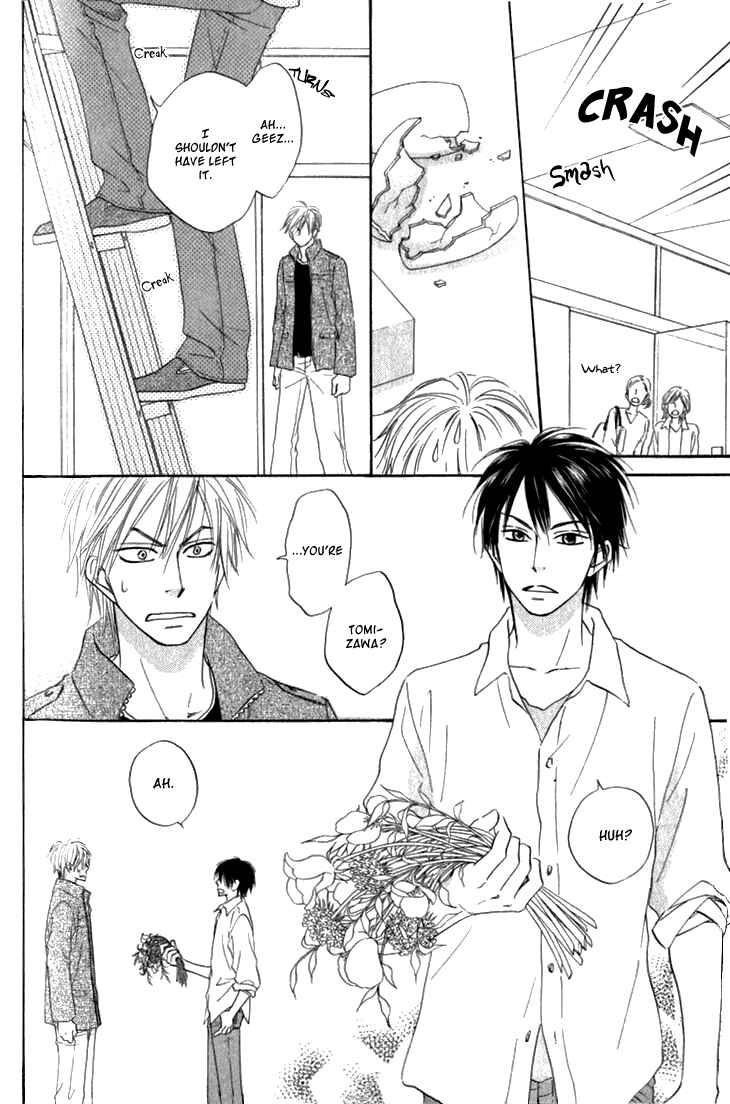 Page 6 Chapter 7 Doushiyoumo Nai Keredo