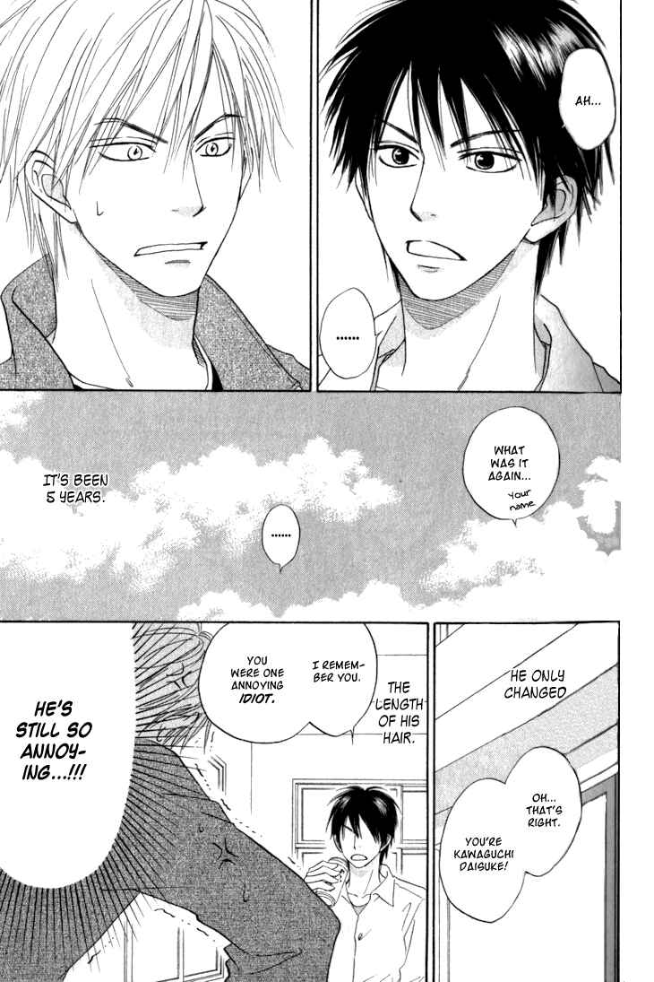 Page 7 Chapter 7 Doushiyoumo Nai Keredo