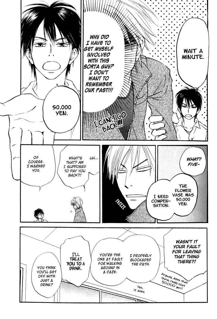 Page 9 Chapter 7 Doushiyoumo Nai Keredo