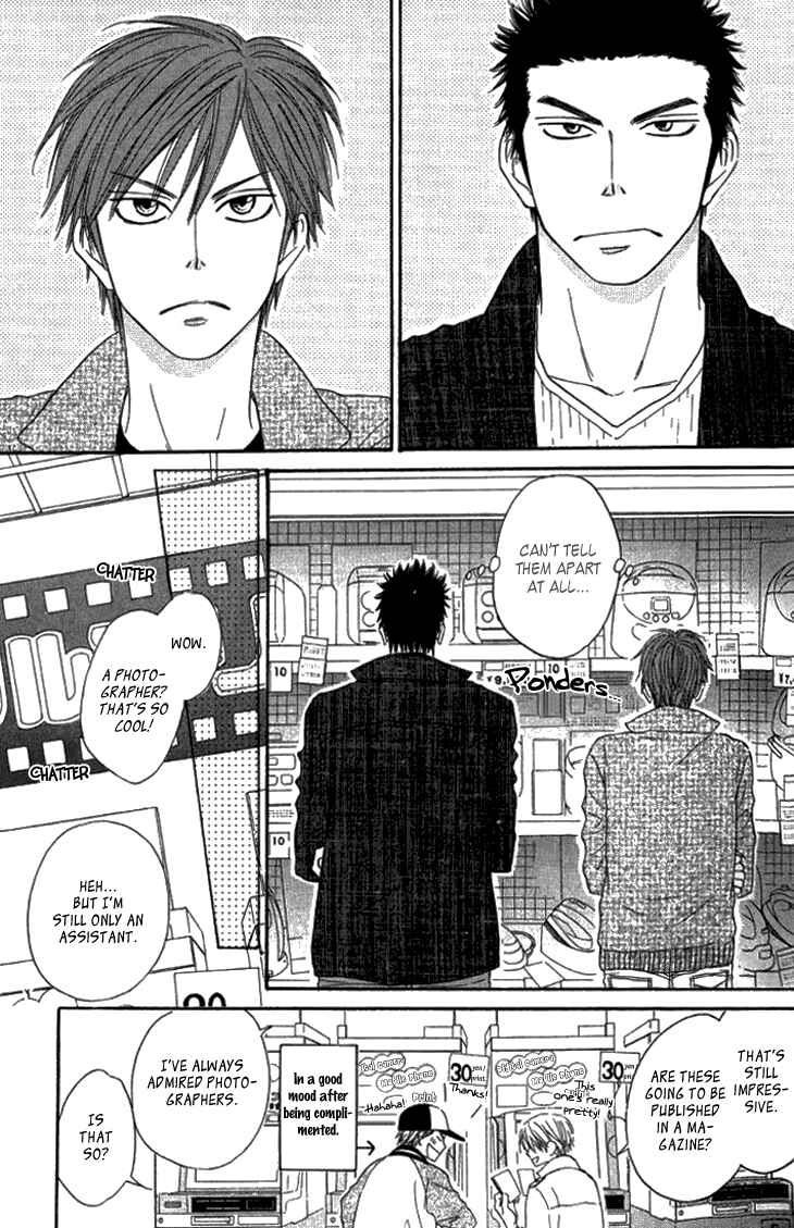 Page 10 Chapter 12 Doushiyoumo Nai Keredo