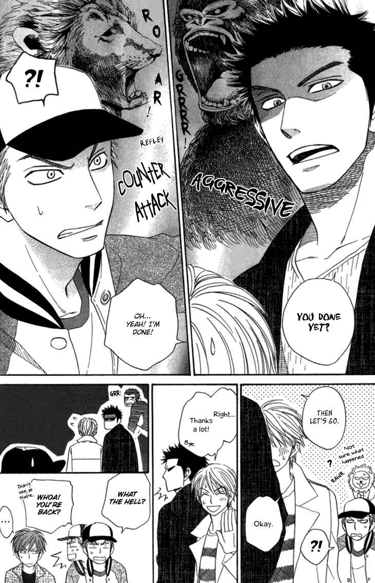 Page 13 Chapter 12 Doushiyoumo Nai Keredo