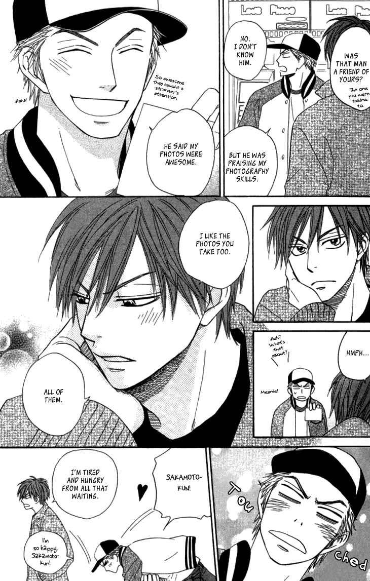 Page 14 Chapter 12 Doushiyoumo Nai Keredo