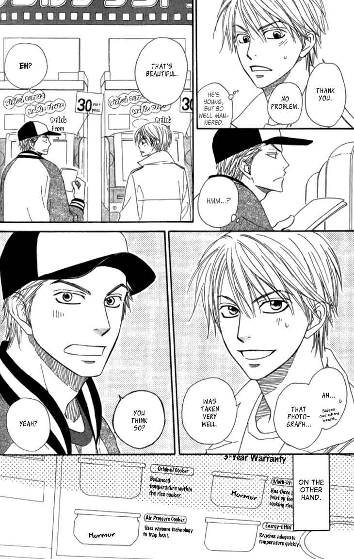 Page 9 Chapter 12 Doushiyoumo Nai Keredo