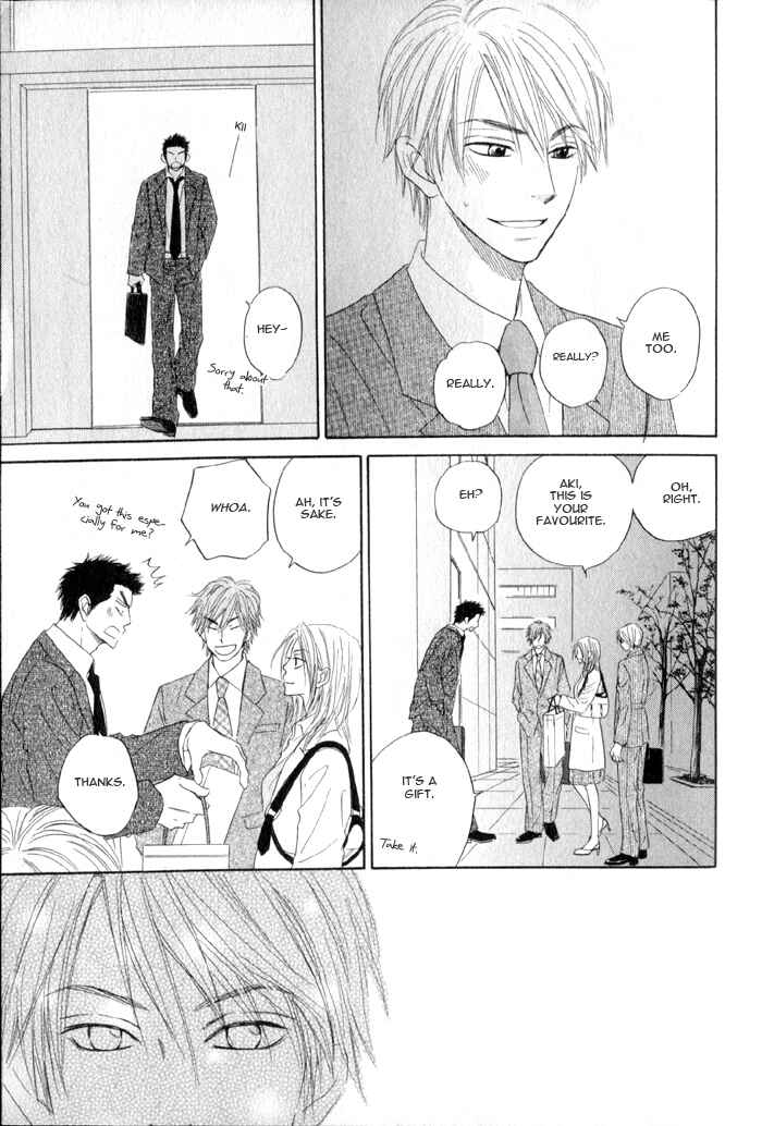 Page 24 Chapter 3 Doushiyoumo Nai Keredo