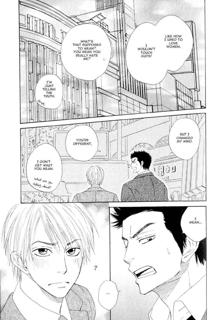 Page 26 Chapter 3 Doushiyoumo Nai Keredo