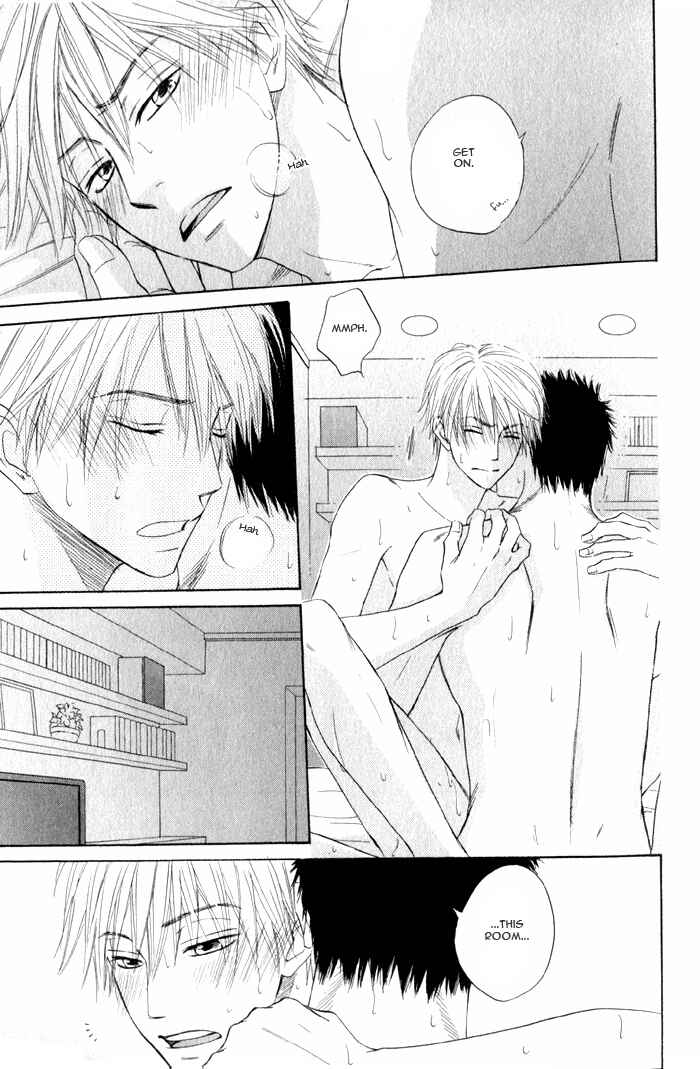 Page 28 Chapter 3 Doushiyoumo Nai Keredo