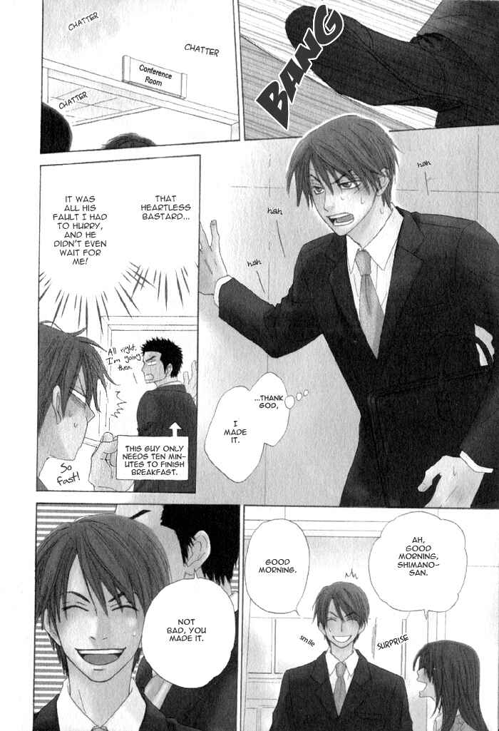 Page 3 Chapter 3 Doushiyoumo Nai Keredo