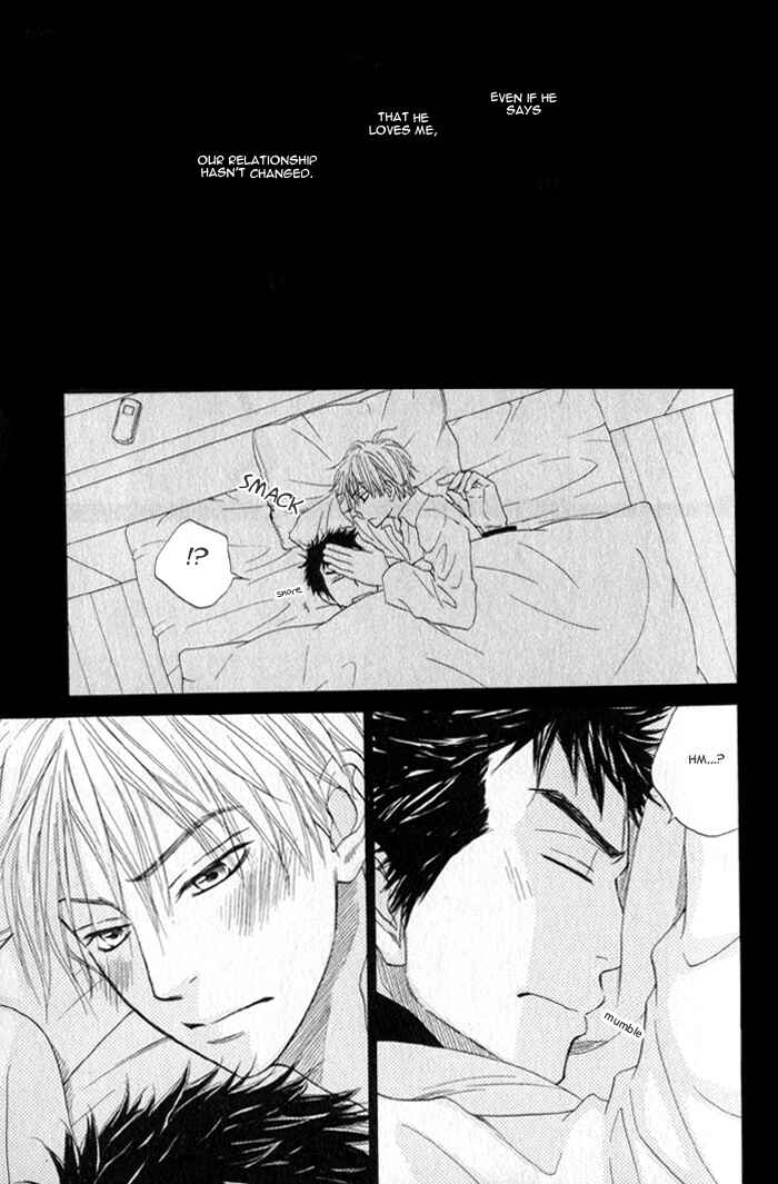 Page 30 Chapter 3 Doushiyoumo Nai Keredo