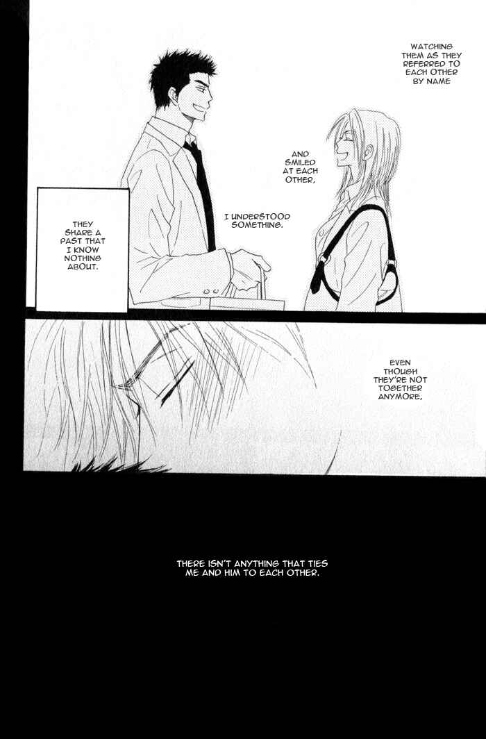 Page 31 Chapter 3 Doushiyoumo Nai Keredo