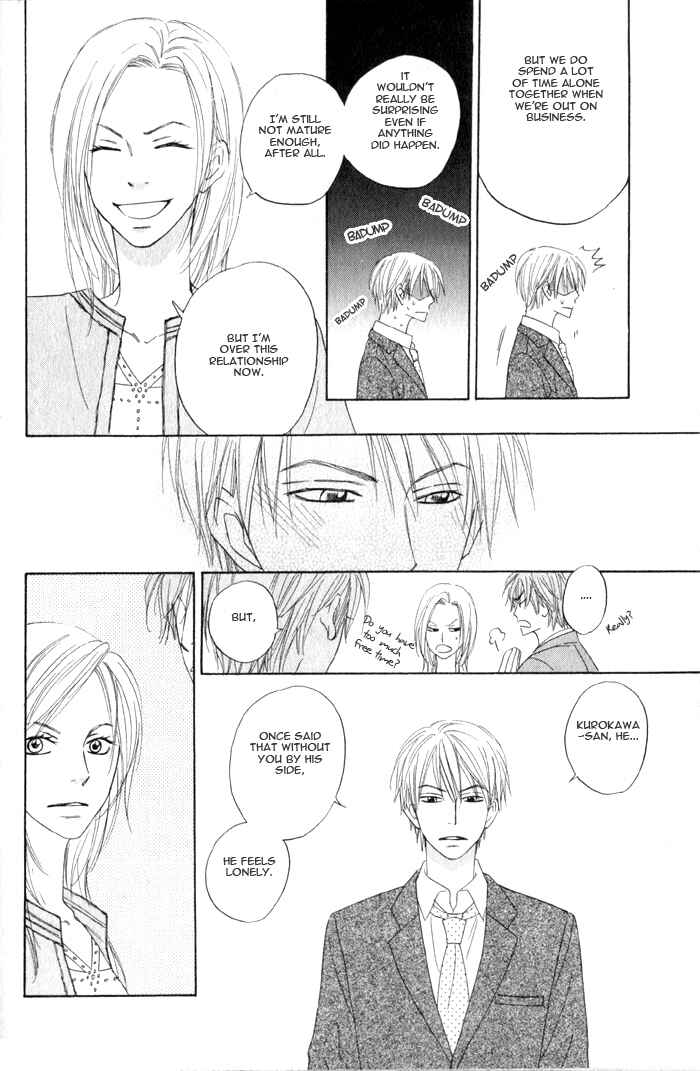 Page 38 Chapter 3 Doushiyoumo Nai Keredo