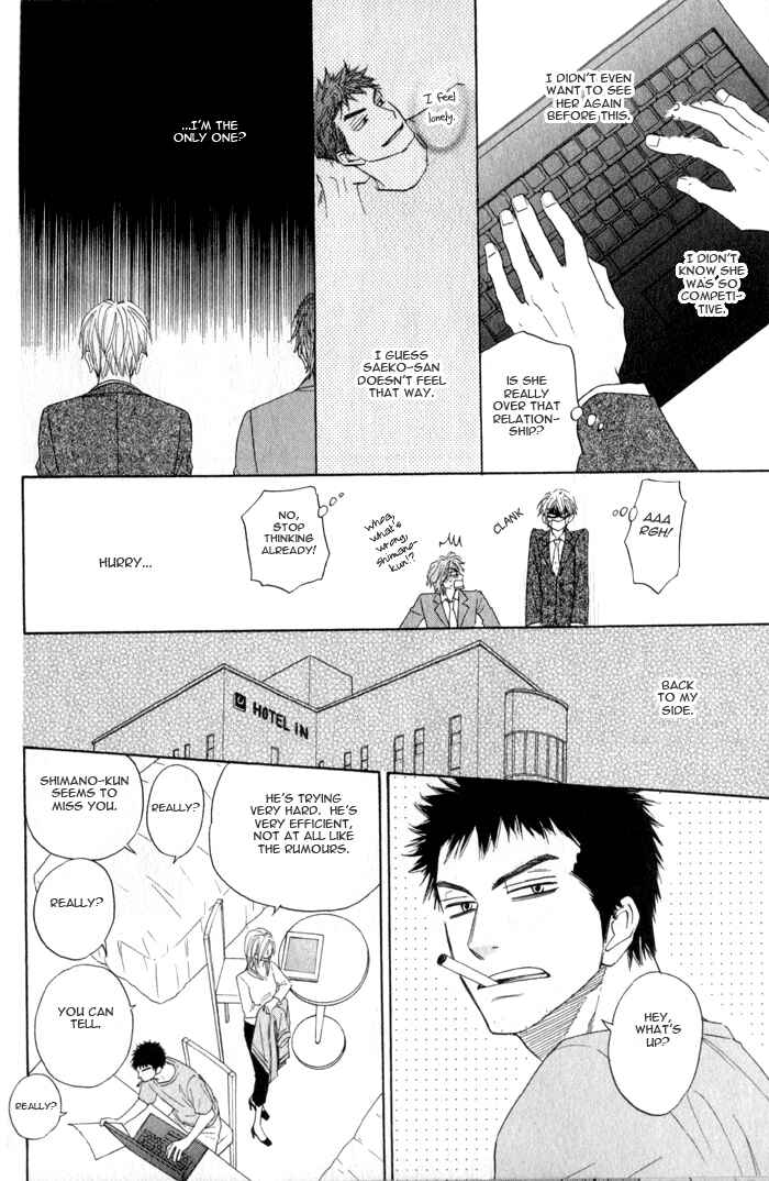 Page 40 Chapter 3 Doushiyoumo Nai Keredo