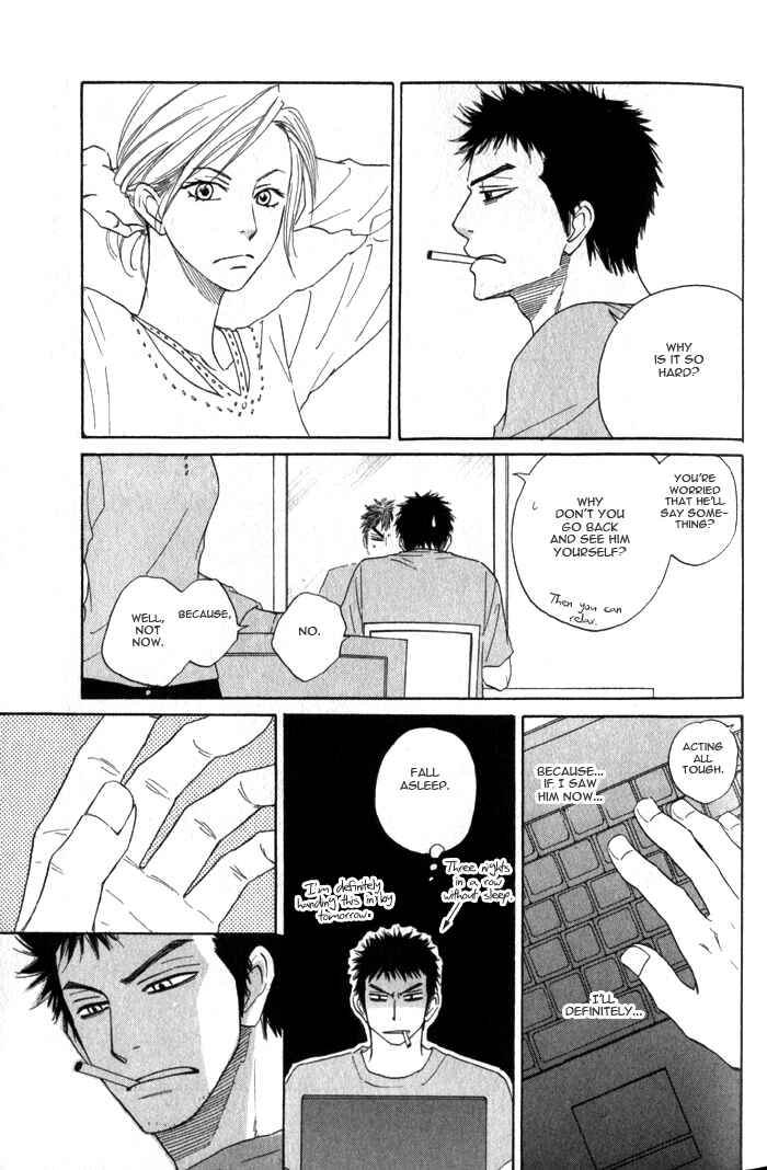 Page 41 Chapter 3 Doushiyoumo Nai Keredo