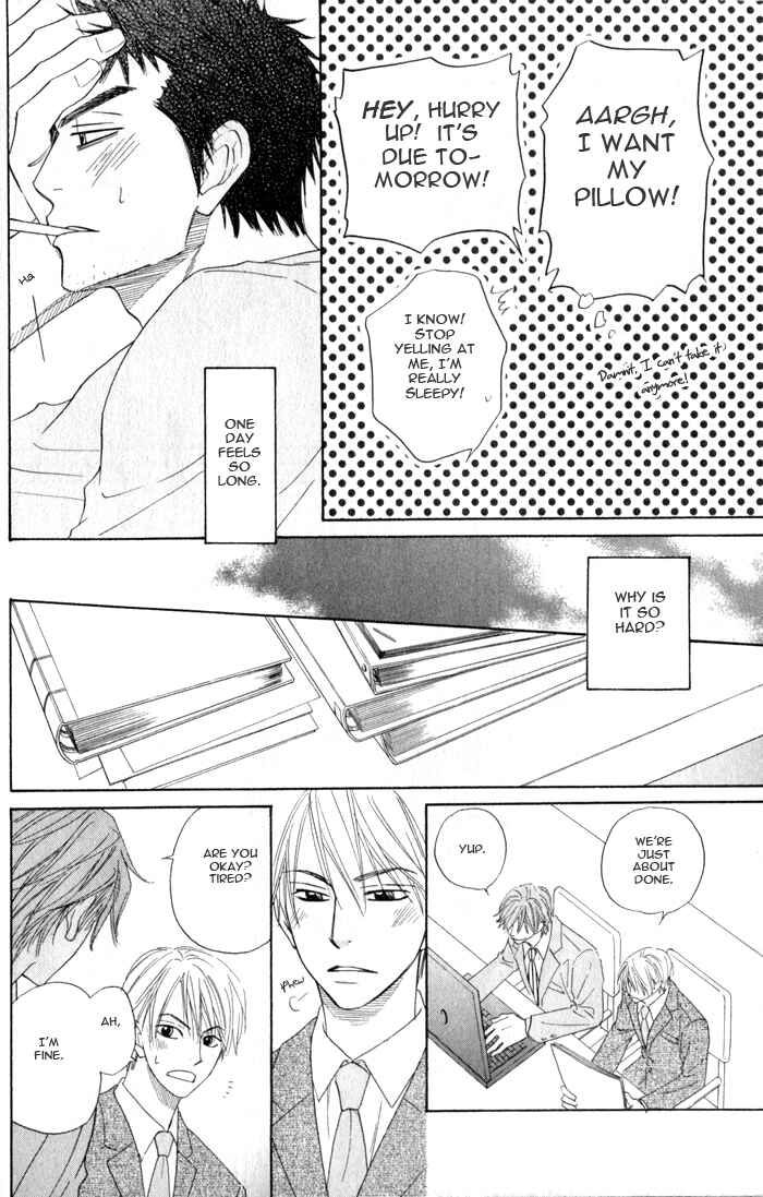 Page 42 Chapter 3 Doushiyoumo Nai Keredo
