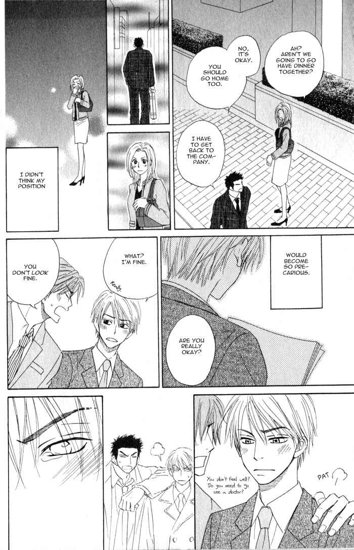 Page 44 Chapter 3 Doushiyoumo Nai Keredo