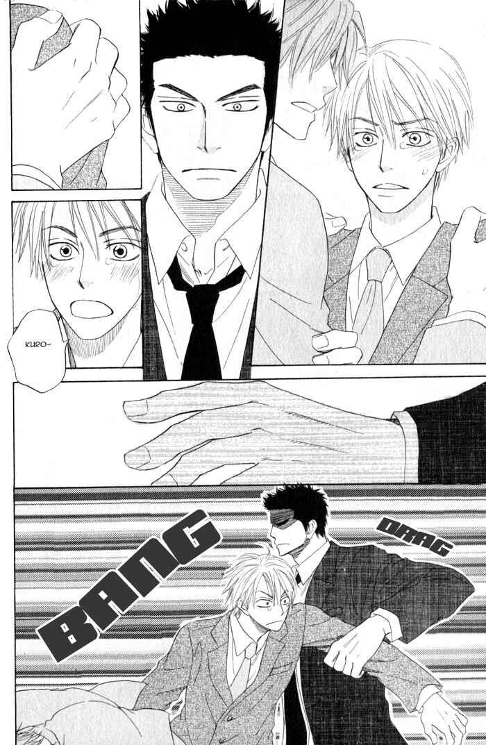 Page 46 Chapter 3 Doushiyoumo Nai Keredo