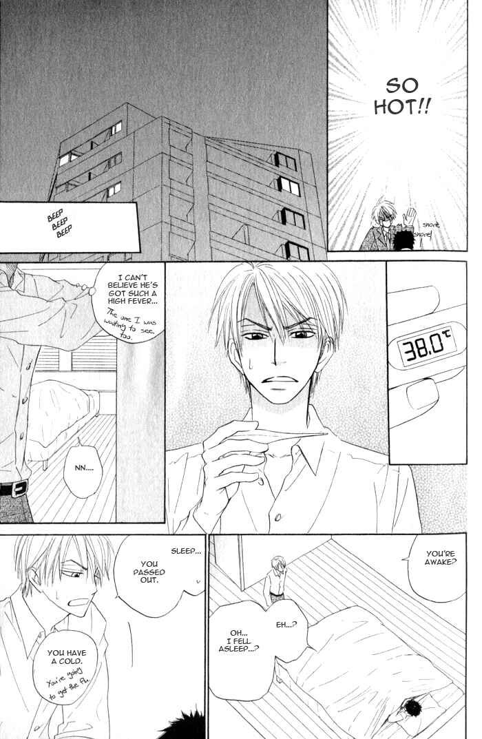 Page 51 Chapter 3 Doushiyoumo Nai Keredo