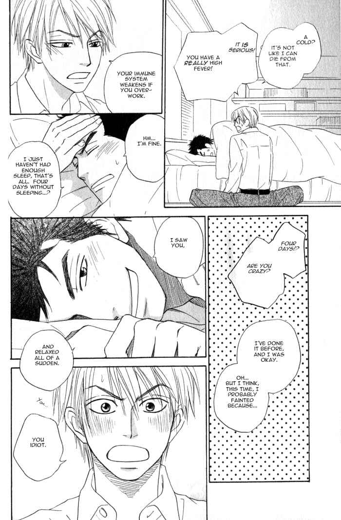 Page 52 Chapter 3 Doushiyoumo Nai Keredo