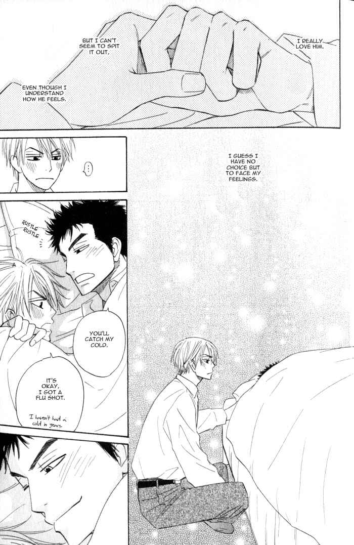 Page 53 Chapter 3 Doushiyoumo Nai Keredo
