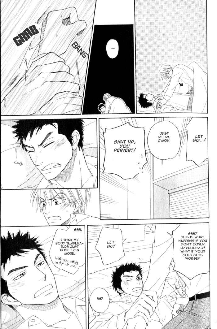 Page 55 Chapter 3 Doushiyoumo Nai Keredo
