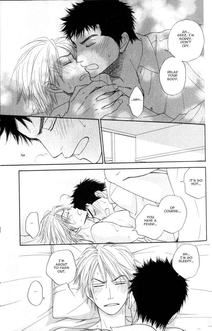 Page 57 Chapter 3 Doushiyoumo Nai Keredo