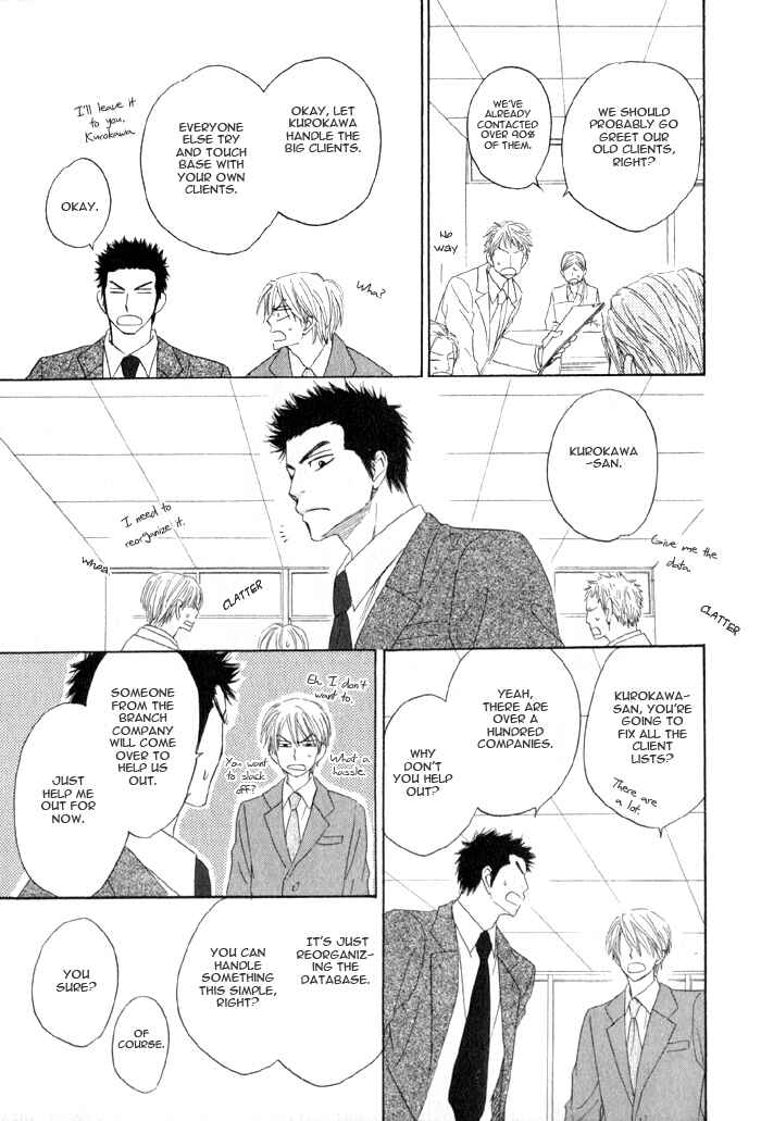 Page 6 Chapter 3 Doushiyoumo Nai Keredo